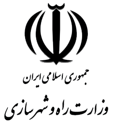 Logo_Vezarat_Rah
